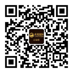 匈牙利移民動態(tài)