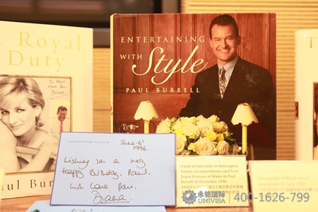 《王室職責(zé)》 英國(guó)皇室總管