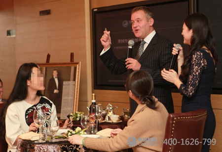 前英國(guó)皇室總管 英國(guó)移民