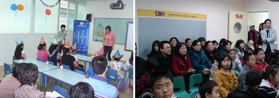 美國兒童英語沙龍 永銘國際英語沙龍