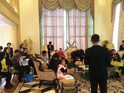 金融智慧高端沙龍 移民財富金融