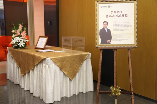 永銘國際貴賓活動(dòng) 永銘國際活動(dòng)