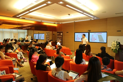 林玟瑩老師解說風(fēng)水 林玟瑩老師主講