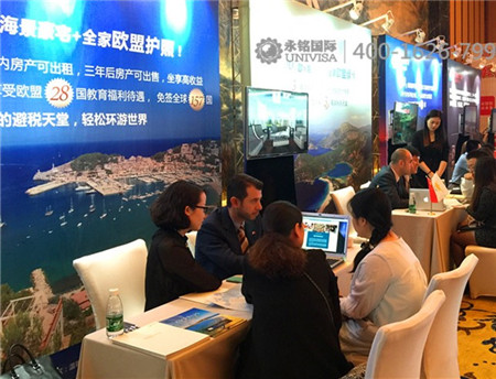 銘悅匯海房宴武漢站 銘悅匯海房宴