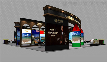 永銘國際現場展區 成都房展