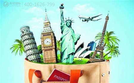 歐洲移民哪個(gè)國家好？永銘國際為您大起底