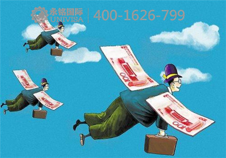 愛爾蘭移民，這就是屬于中國人的“輕移民”