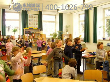 德國(guó)投資移民